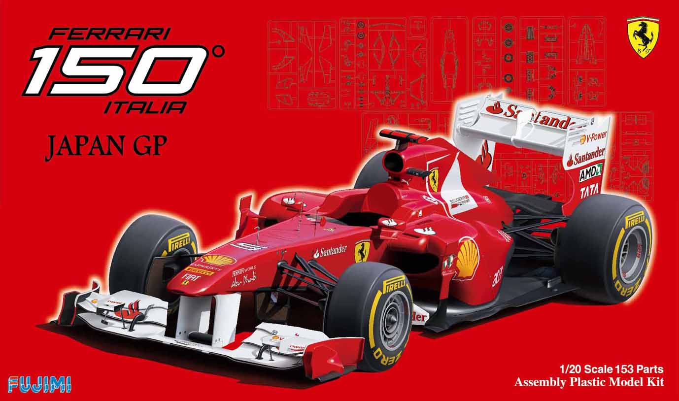 楽天市場】フジミ模型 1／20 GP24 ウィリアムズ FW16ルノー