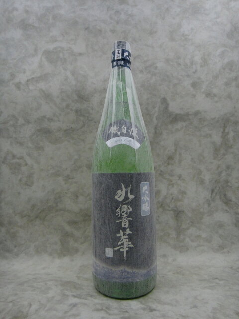 Isojiman 画像 5