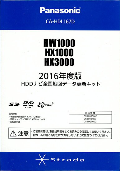 楽天市場】パナソニックオペレーショナルエクセレンス Panasonic