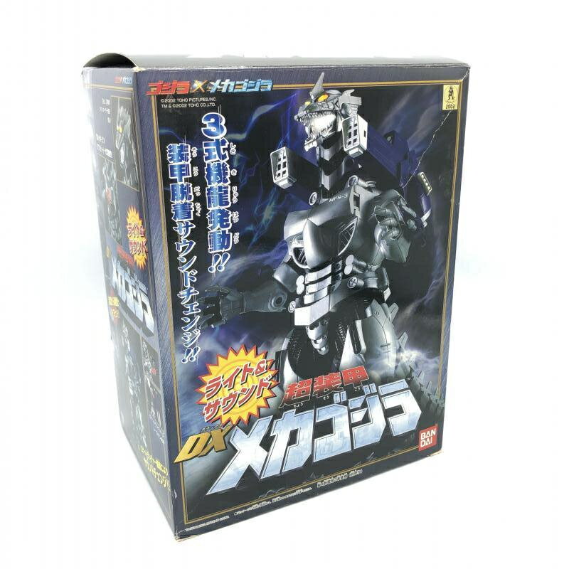 超装甲メカゴジラ BANDAI (バンダイ) 男の子おもちゃ 【外箱開封/中身未使用品】DX
