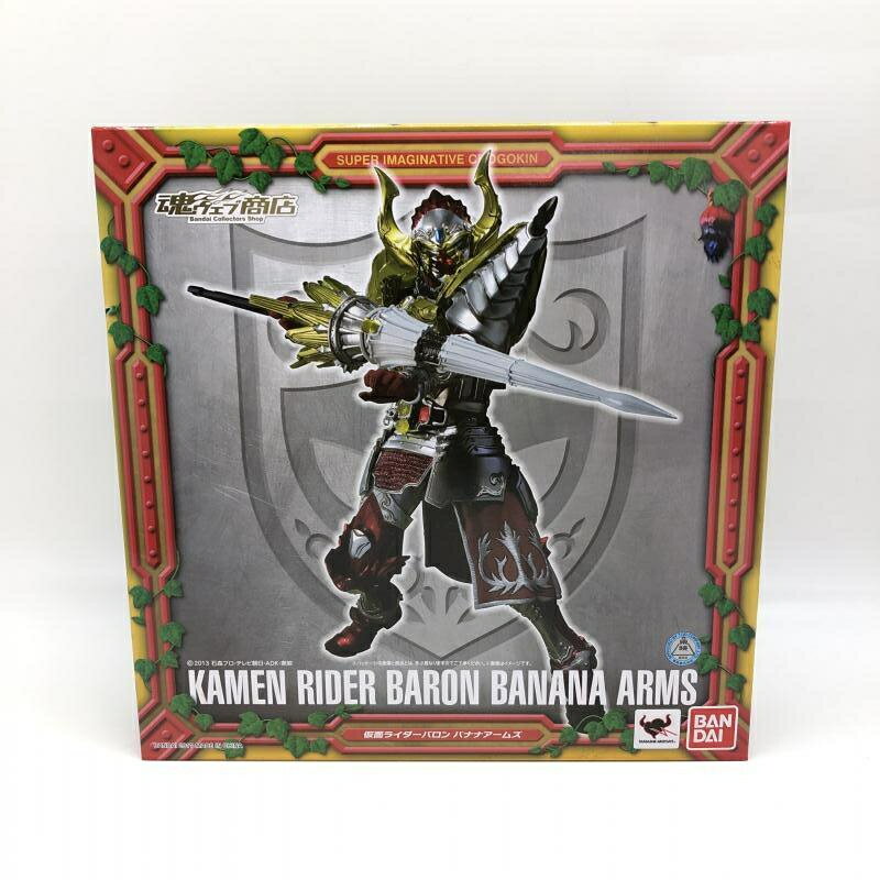 楽天市場】バンダイ フィギュア S.I.C. 仮面ライダー斬月 ジン