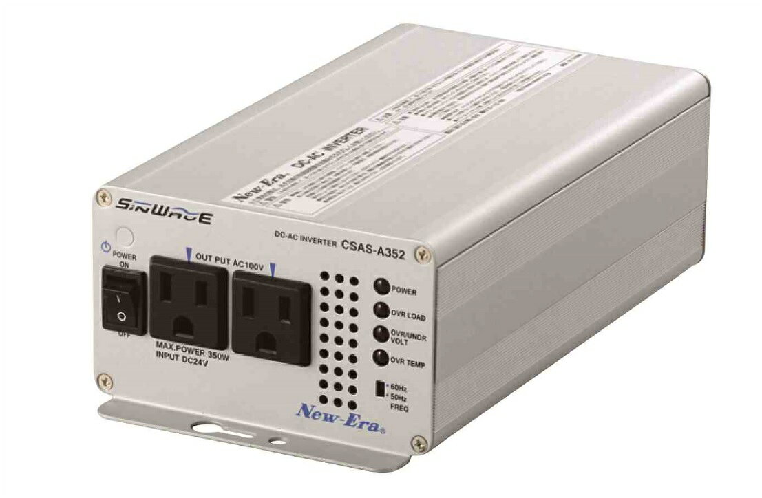 楽天市場】電菱 電菱 DENRYO SK120-112 正弦波インバータ SKシリーズ