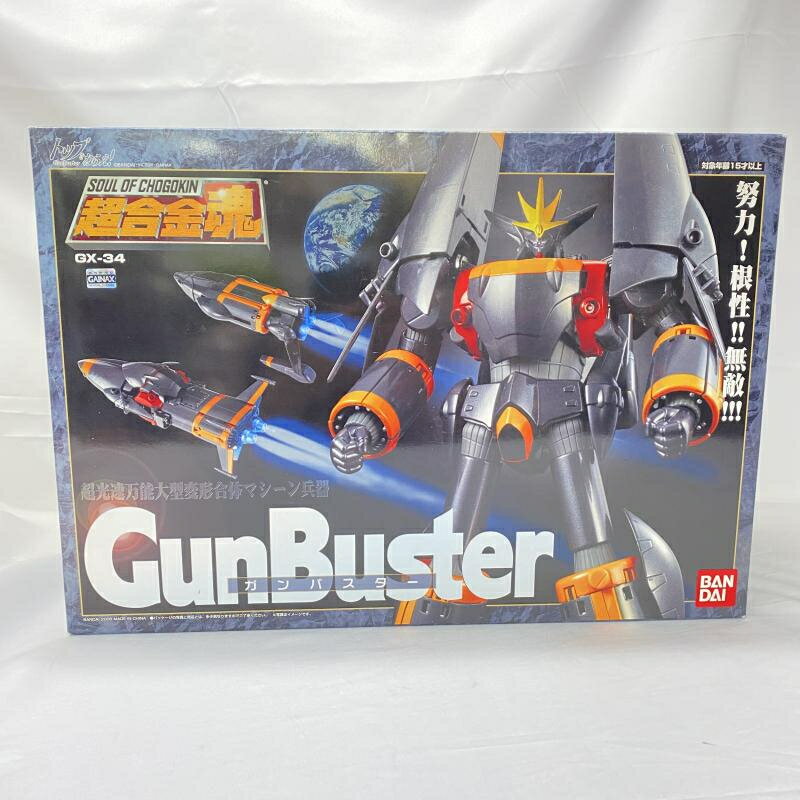 新品！スーパーロボット超合金 グレートマジンカイザー スーパーロボット超合金 グレートマジンカイザー | 魂の玩具箱
