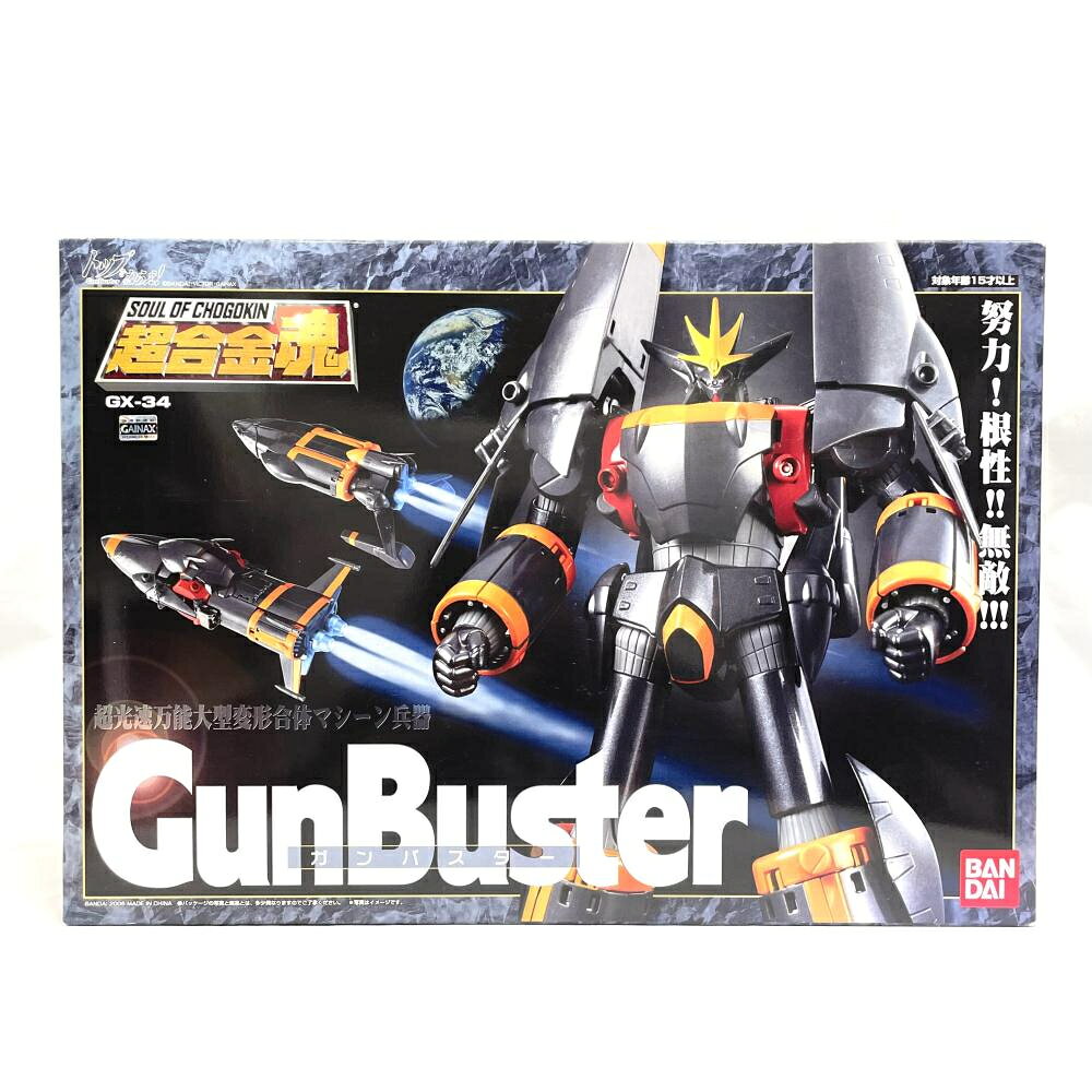 楽天市場】バンダイ スーパーロボット超合金 グレートマジンカイザー