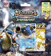 楽天市場】ポケモン ポケモンカードゲームBW EXバトルブースト