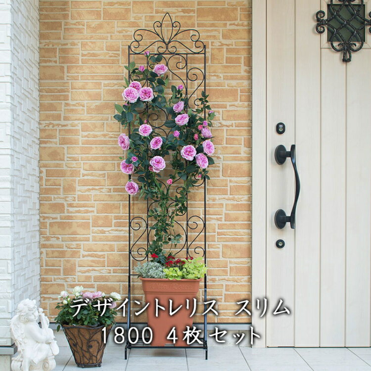 楽天市場】タカショー g-storyデザイントレリススリム 1800 gstr-rc17b