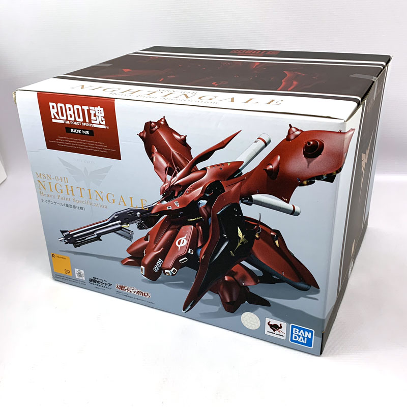 ROBOT魂 マゼラ・アタック ハードポイントシステム仕様 ROBOT魂 ＜SIDE MS＞マゼラ・アタック（ハードポイントシステム