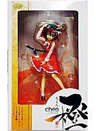 楽天市場】グリフォンエンタープライズ 1／8 凶兆の黒猫 橙（東方
