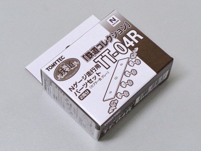 楽天市場】バンダイ Bトレインショーティー専用走行台車T（改