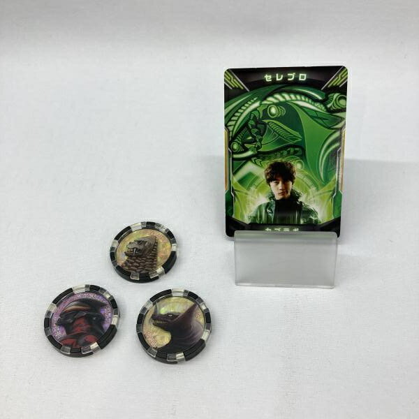 楽天市場】バンダイ 仮面ライダービルド DXラストパンドラパネル