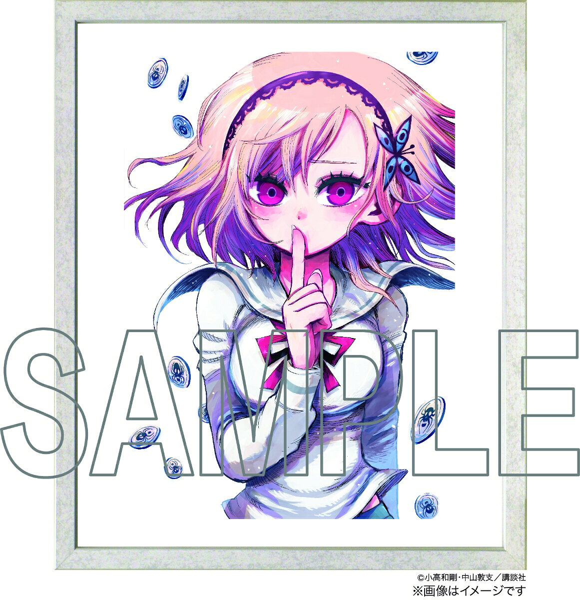 楽天市場】講談社 【楽天ブックス限定グッズ】週マガネットショップ