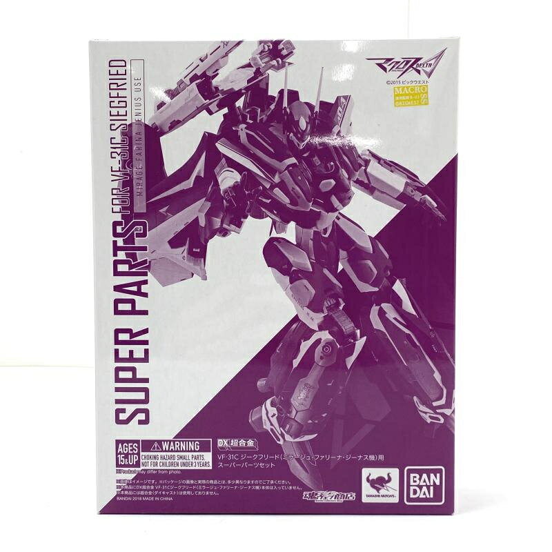 楽天市場】アート・ストーム ES合金 超獣機神ダンクーガ ACTION TOYS