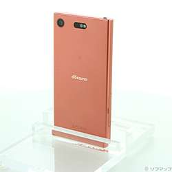 楽天市場】コネクシオ ソニーXperia XZ1 Compact 32GB トワイライト