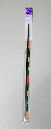 楽天市場】トオヤ トオヤ 遠矢ウキ 超遠投 小 0.8号 | 価格比較 - 商品