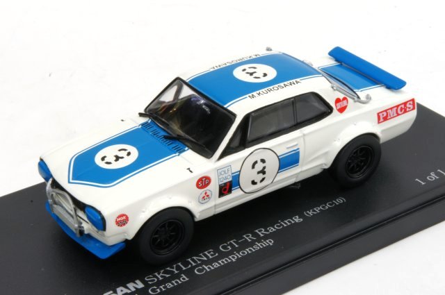 頭文字D 1/43岩城ランサーエボリューションIV￼ 岩城清次 ランサーエボリューションIV (ミニカー) - ホビー