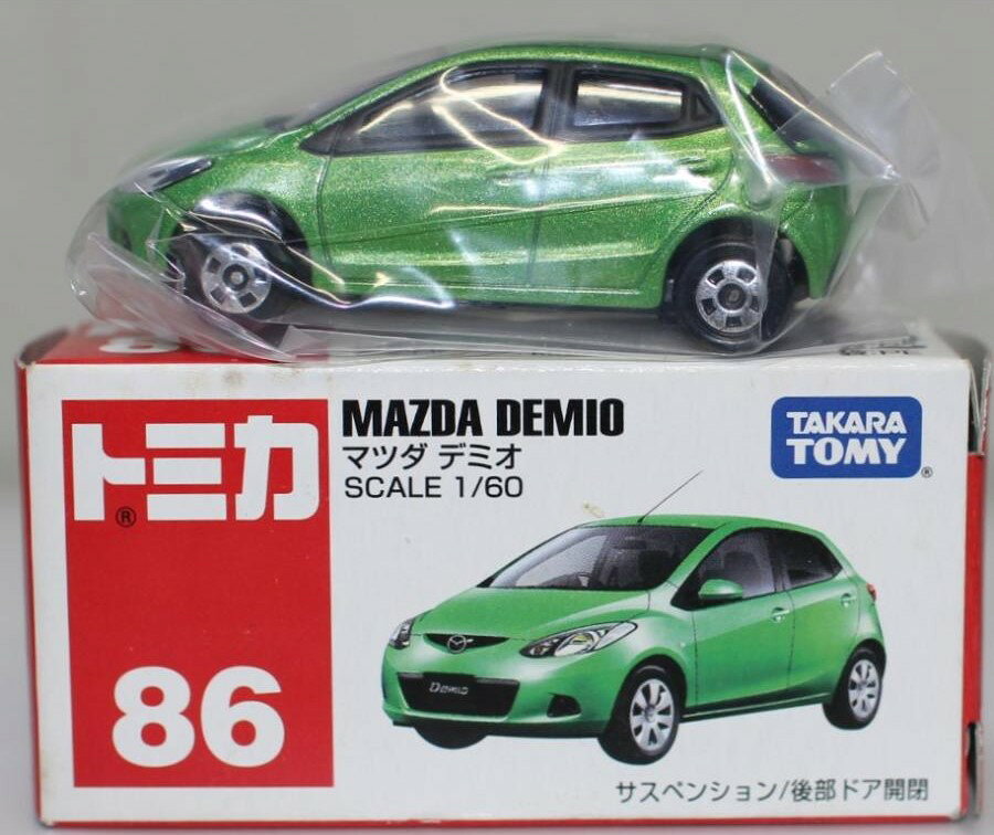 楽天市場】タカラトミー No．86 マツダ デミオ | 価格比較 - 商品