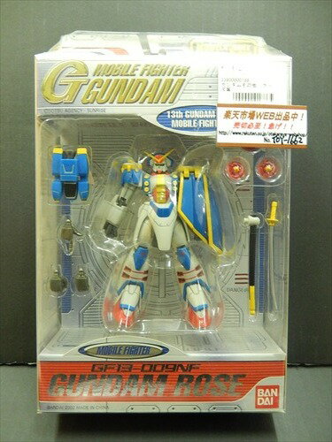 楽天市場】バンダイ MFセレクション ガンダム胸像ディスプレイケース