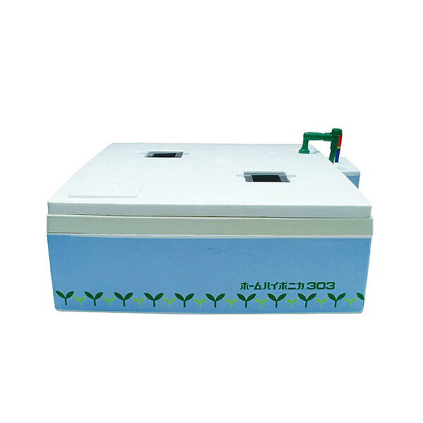 SODATEC ソダテック　DWCハイドロ 水耕栽培キット 2個セット Sodateck DWC ハイドロ | growshop hifumi