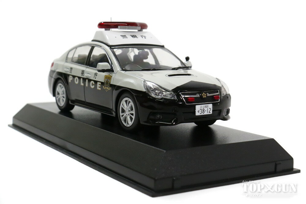 1/43 トヨタ マークX 250G (GRX130) 2014 警視庁所轄署捜査指揮