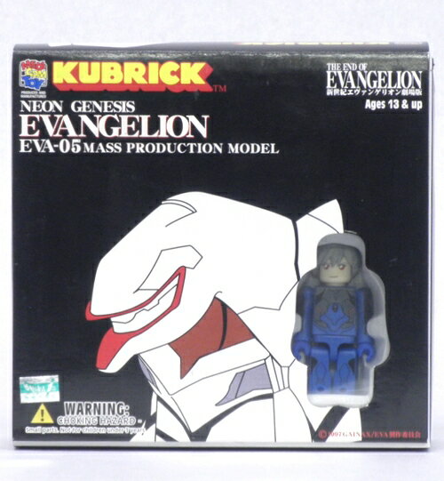楽天市場】メディコム・トイ KUBRICK 新世紀エヴァンゲリオン