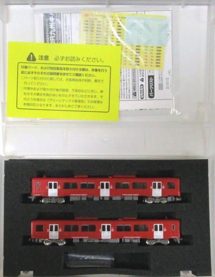 楽天市場】マイクロエース マイクロエース A2382 キハ185＋キクハ32