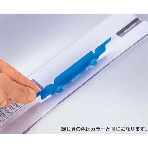 ルーパーフラット Ａ４・Ｓ型 ２穴 乳白