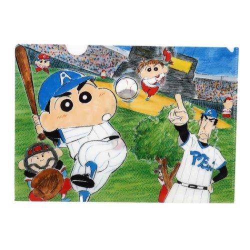 クレヨンしんちゃん　まとめ売り　6枚 クレヨンしんちゃん6個まとめ売り - メルカリ