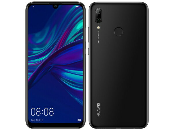 HUAWEI nova lite 3 UQモバイル HUAWEI nova lite 3 │ 格安スマホ/格安SIMはUQ mobile