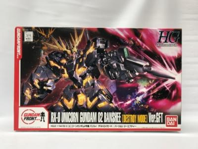 楽天市場】バンダイ HGUC 1/144 ユニコーンガンダム1号機＆2号機