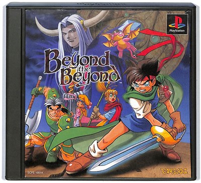 楽天市場】スクウェア PS1 ファイナルファンタジー7