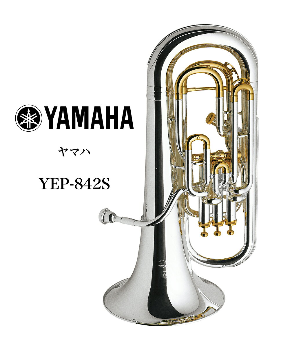 楽天市場】ヤマハ ヤマハ ユーフォニアム YEP-321S | 価格比較 - 商品