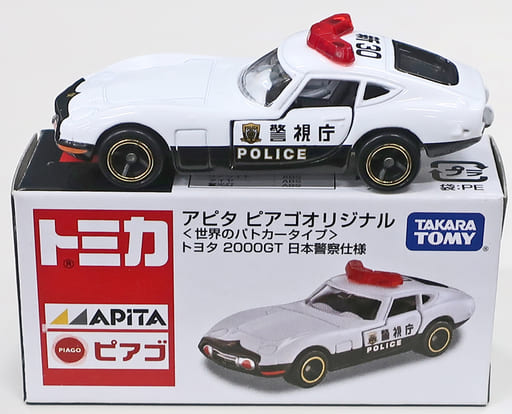 楽天市場】タカラトミー アピタ ピアゴオリジナルトミカ〈外国パトカー