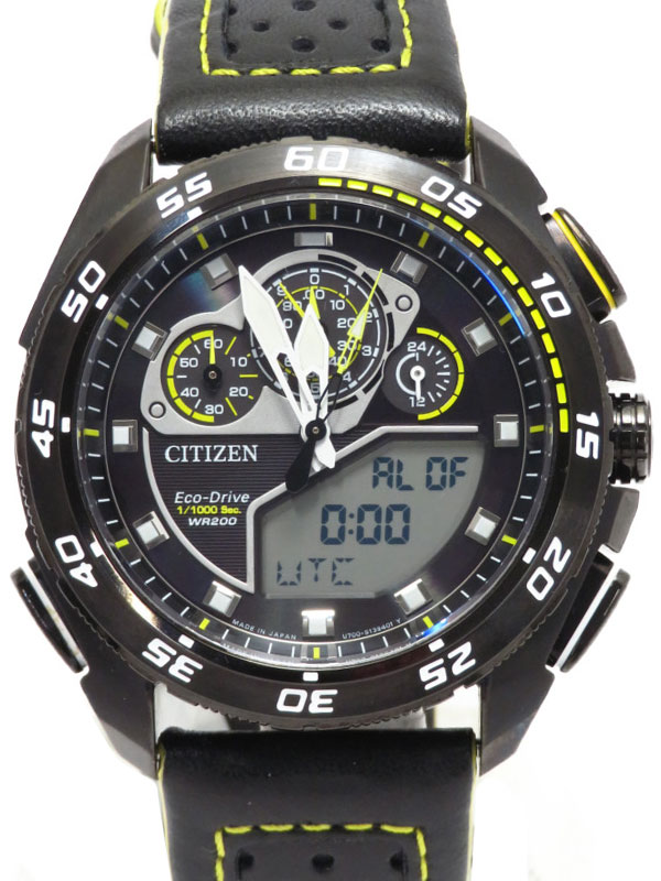 楽天市場】シチズン時計 CITIZEN プロマスター ランド JZ1066-02E