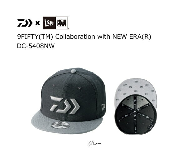 楽天市場】グローブライド ダイワ(Daiwa) 9FIFTY Collaboration with