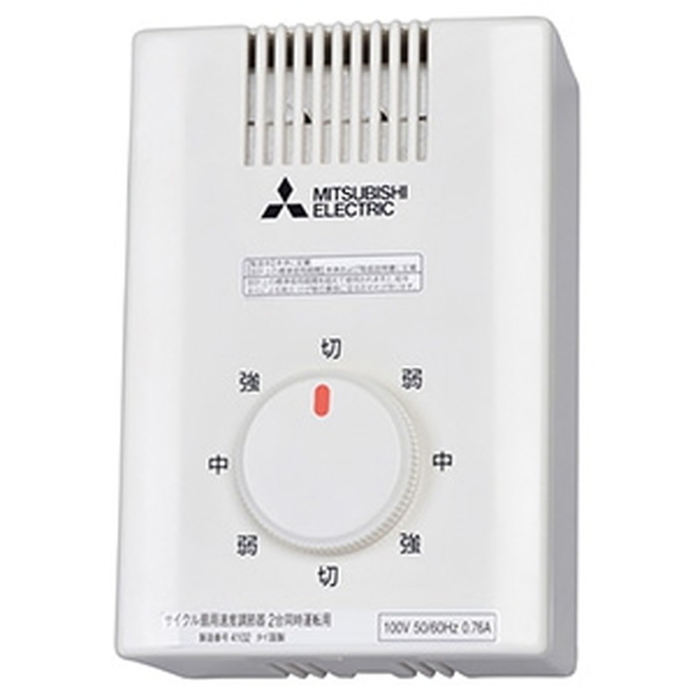 楽天市場】三菱電機 三菱電機｜Mitsubishi Electric ダクト用換気扇