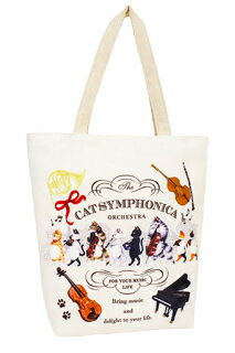 キャットシンフォニカ ミディアムトート・マーチ サイズ：約横360×縦370×マチ110mm