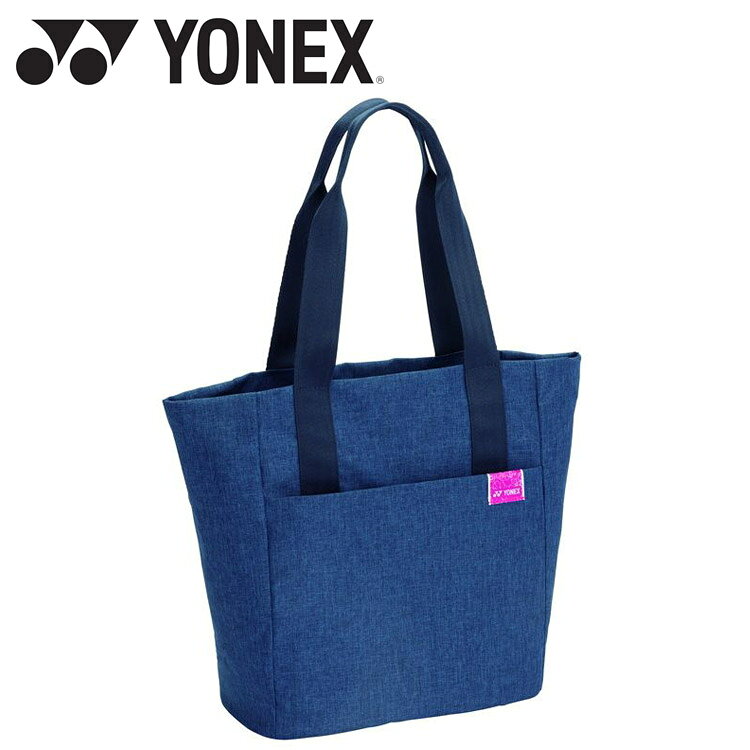 楽天市場】ヨネックス ヨネックス トートバッグ BAG2061 色 : グレー