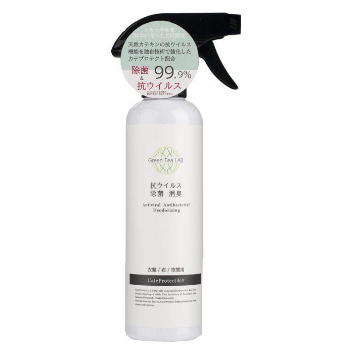 GREEN TEA LAB ウイルス除菌消臭スプレー 300mL KNT88101