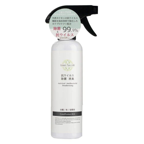 GREEN TEA LAB ウイルス除菌消臭スプレー 300mL KNT88101