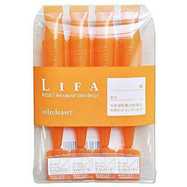 Amazon.co.jp: 【3個セット】 ミルボン ディーセス リンケージ