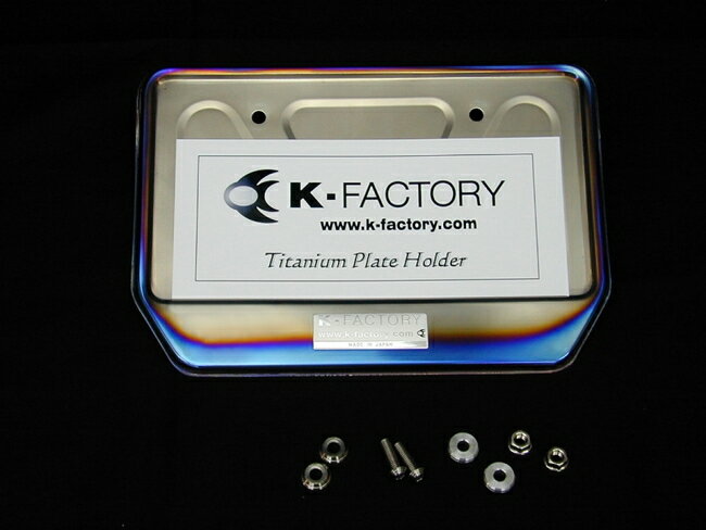 K-FACTORY ケイファクトリー プレートフォルダー ナンバープレートホルダー 外装