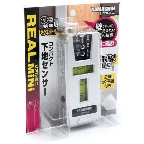 YAMASHIN コンパクト下地センサー リアルミニ 2軸水平器付き RE-M