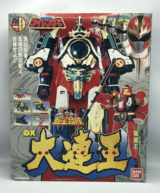 楽天市場】バンダイ 五星戦隊ダイレンジャー 五星合体 DX大連王 併売