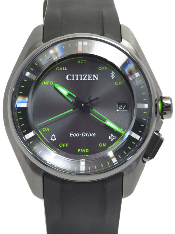 楽天市場】シチズン時計 CITIZEN エコ・ドライブ Bluetooth
