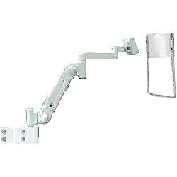 ARM2-10AP40R ライブクリエータ スイング式スタンダードアーム φ40用ポール固定 低荷重 取っ手付き アイボリー