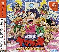 楽天市場】セガ カードキャプターさくら 知世のビデオ大作戦