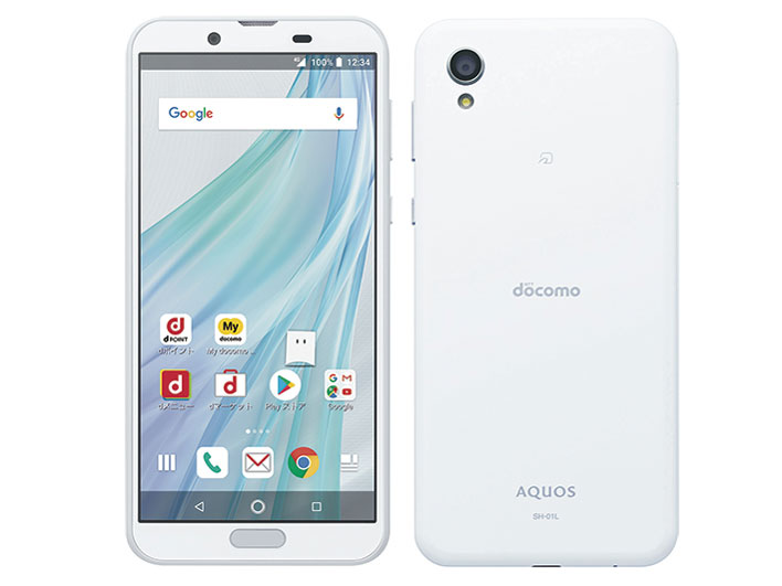 楽天市場】KDDI SHARP AQUOS sense2 かんたん SHV43 ミント
