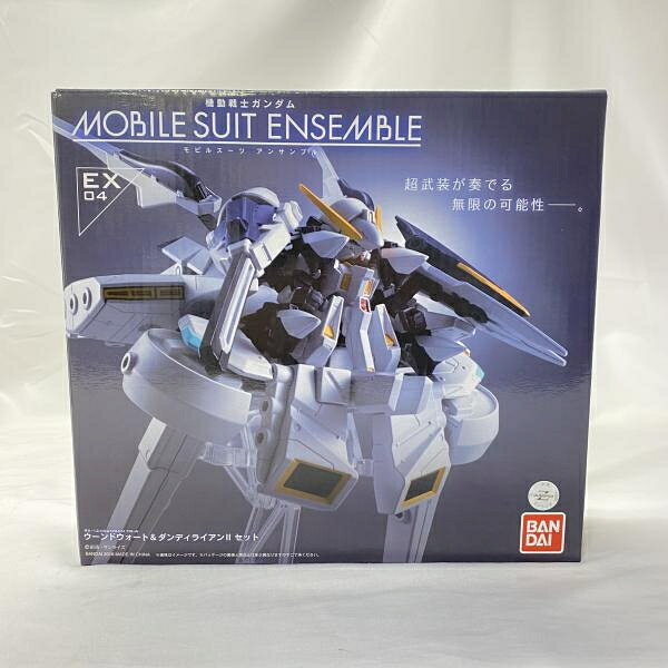 楽天市場】バンダイ MOBILE SUIT ENSEMBLE EX04 ウーンドウォート