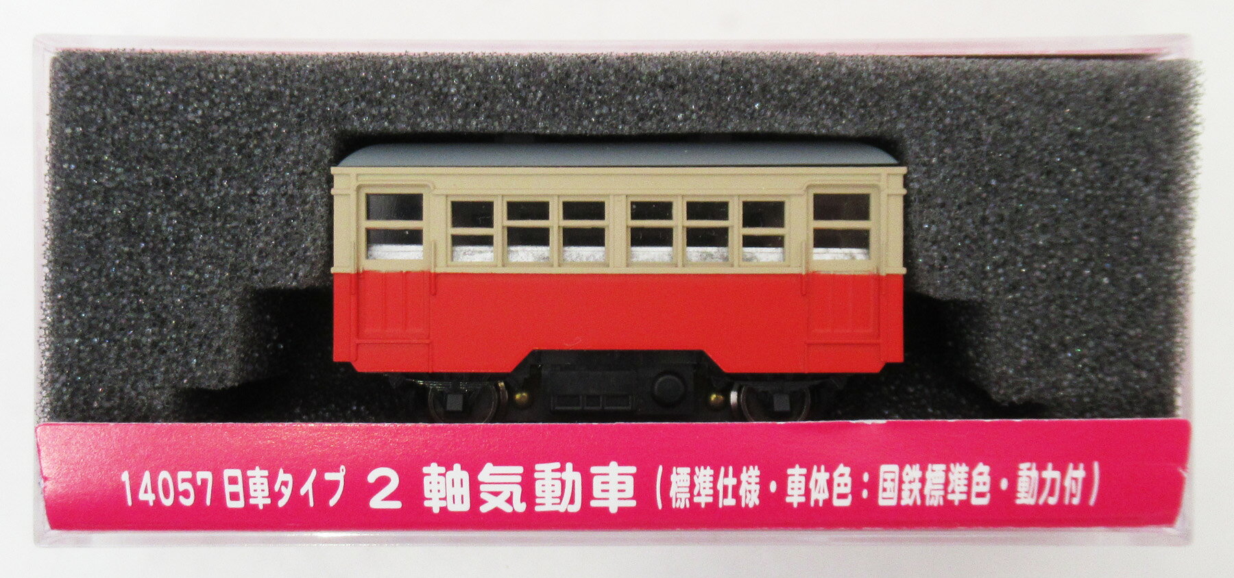 3ce785a186b8071828fe22f42853a0
