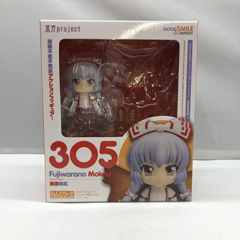 楽天市場】グッドスマイルカンパニー ねんどろいど 東方Project